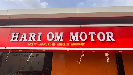 HARI OM MOTOR