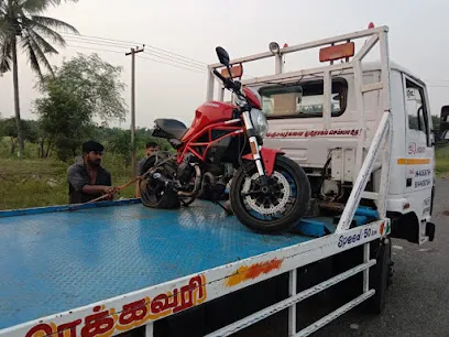 Harini Recovery Service
