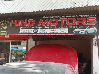 Hind motors