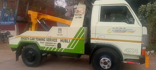 Hubli vivek halli towing service