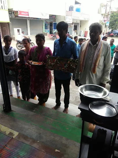 Indane - Mahitha Gas Service