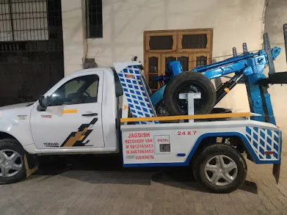 Jagdish Motor Garage/Towing/Crane Service