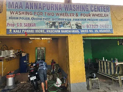 Jai Ma Annapurna Service Centre