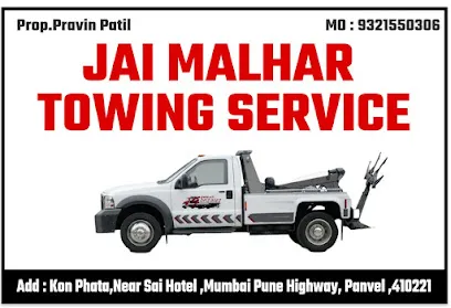 Jai malhar Towing Service