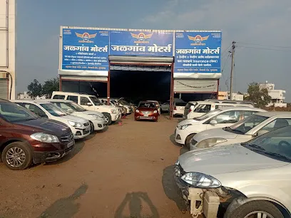 jalgaon motors