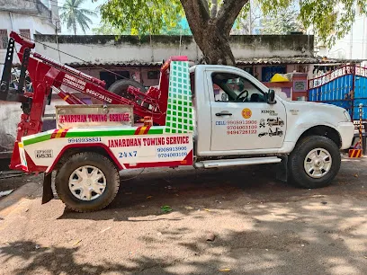 Janardana towing service & cranes service