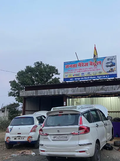 Janta Garage Titli chouraha
