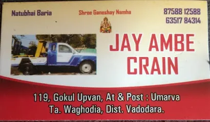 JAY Ambe Towing Service Vadodara Gujarat