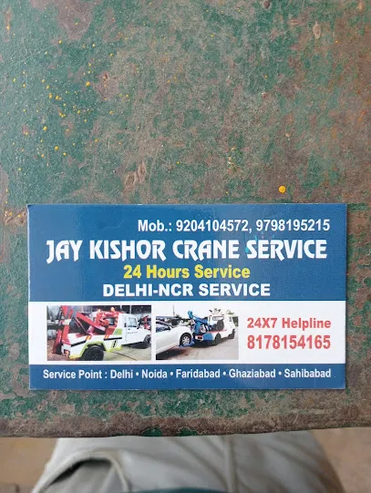 Jay Kishor car towing service