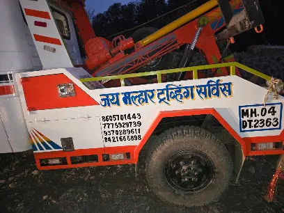 Jay Malhar Towing Service