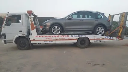 JCM Roadside Assistance