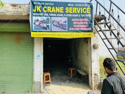 JK Crane Service
