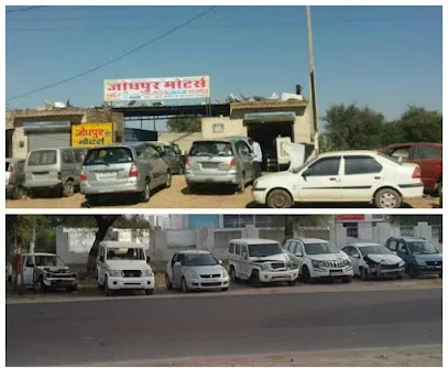 Jodhpur Motors Nagaur