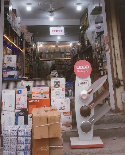 Joshi Electrician