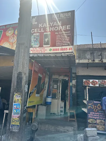 Kalyan's Cell Shopee