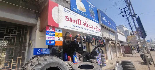KANTI MOTOR STORES