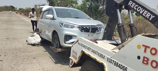 KARNIK RECOVERY VAN AND TOWING SERVICE