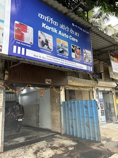 Kartik Auto Care