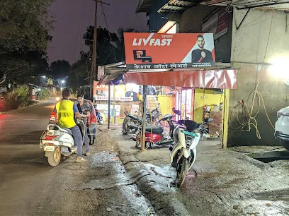 Keshav Auto Garage & Servising Center