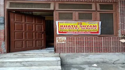 khatu shyam recovery service
