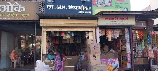 Laxmi Market, miraj