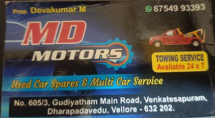 M. D. Motors Vellore - Break Down Towing Services