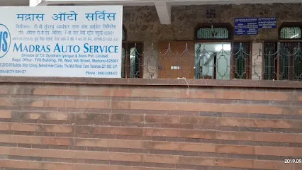 MADRAS AUTO SERVICE OFFICE (TVS)