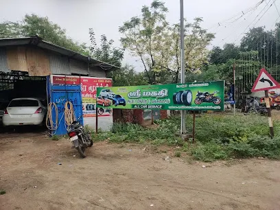 Mahadhi car workshop