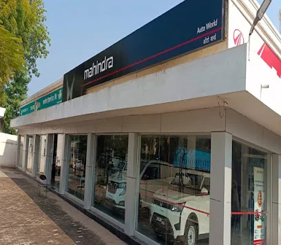 Mahindra Auto World, A Unit Of Ks Motors Pvt Ltd - SUV & Commercial Vehicle Showroom