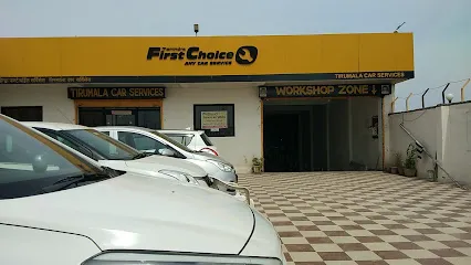 Mahindra First Choice Services - 4 Wheeler - Tirumala Car Services