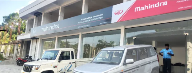 Mahindra Star India Agencies Pvt Ltd - SUV & Commercial Vehicle Showroom