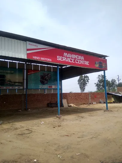 Mahindra Truck Service Center
