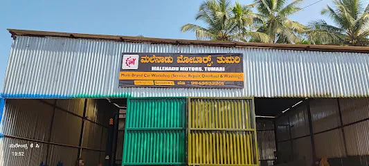 MALENADU MOTORS