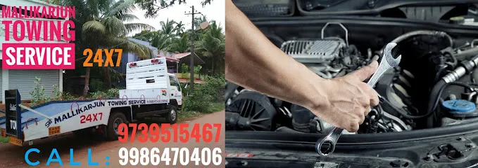 Mallikarjun Auto Works