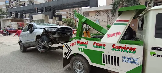 Manoj Car Towing Service