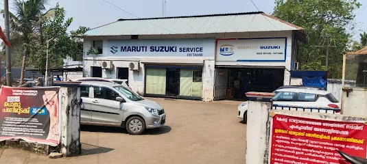 Maruti Suzuki Service (Indus Motors)
