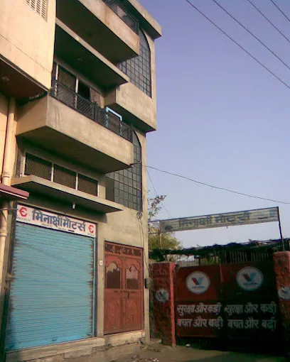Meenaxi Motors