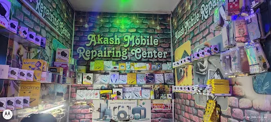 Mobile Reapering