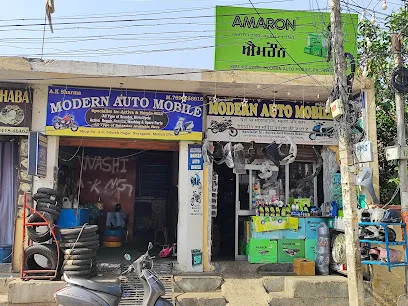 Modern automobile & Battery point