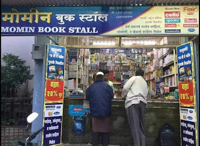 Momin book stall
