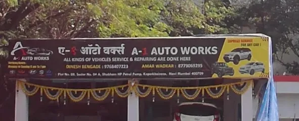 Motul Preferred Car Garage - A1 Auto Works