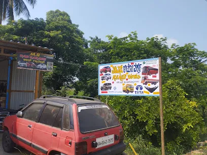 MS CAR Mandya