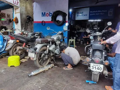 Mustafa Bike Point