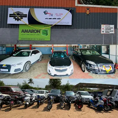 My TVS Tirupur-Jagadeeshwari Motors