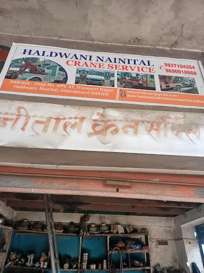 Nainital Crane Service - Crane Service Providers in Haldwani, Cranes on Rent in Haldwani, Best Towing Service in Haldwani