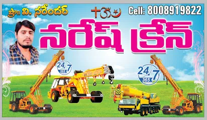 Nalgonda crane service
