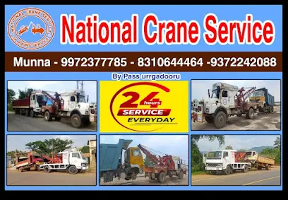 National cranes