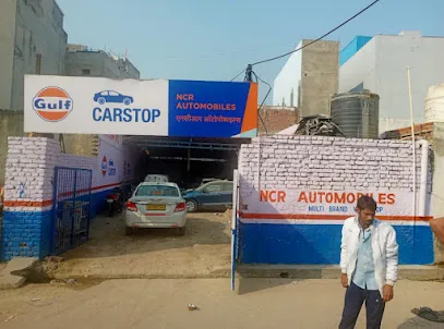 NCR AUTOMOBILES