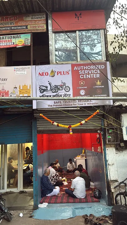 Neoplus Authorised Service Center