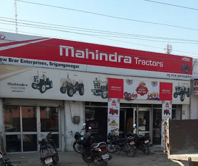 New Brar Enterprises